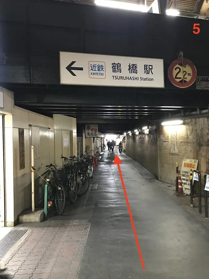 Sunny House Apartment Osaka