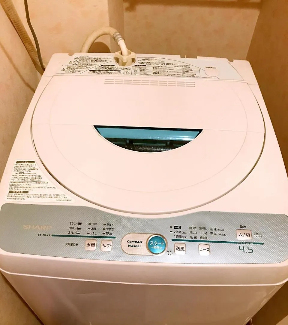 Sunny House Apartment Osaka 0*,