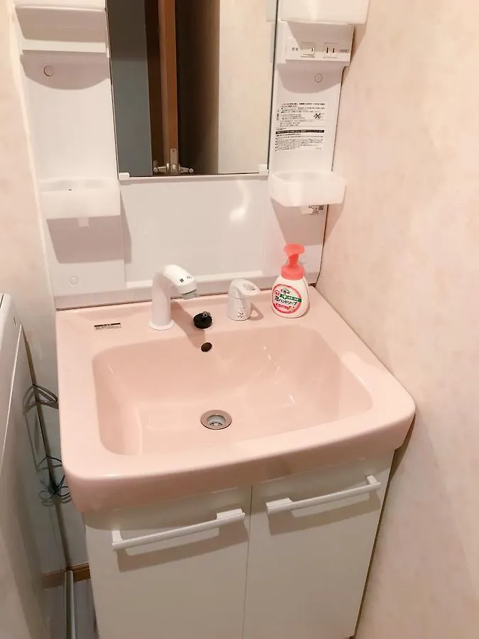 Sunny House Apartment Osaka 0*,