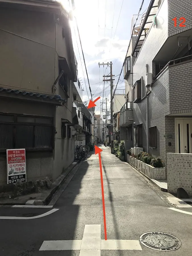Sunny House Apartment Osaka